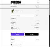 PERRY coupon verification screenshot