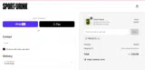 PRESALE15 coupon verification screenshot