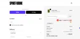 RAINER coupon verification screenshot