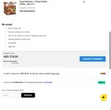 DC10 coupon verification screenshot
