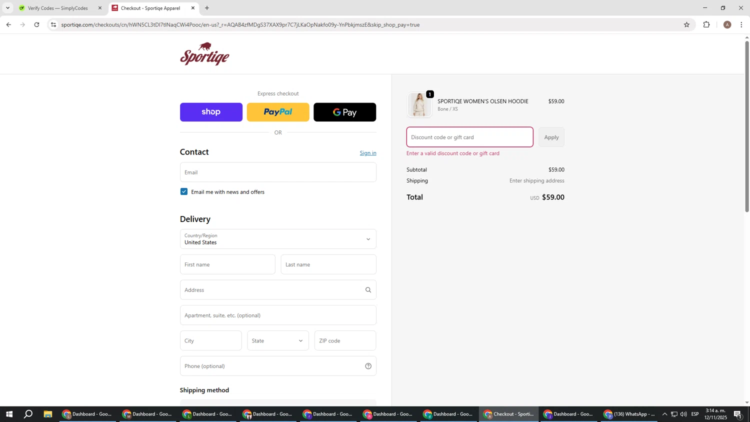 Sportiqe coupon code screenshot showing code mobile20 applied at Sportiqe checkout page. Uploaded by SimplyCodes community member SwiftSage2309 on Nov 12, 2025