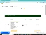 INBOX coupon verification screenshot