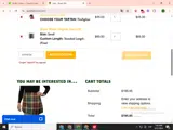 STPAT30 coupon verification screenshot