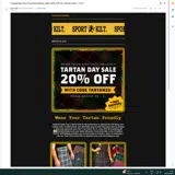 TARTAN20 coupon verification screenshot