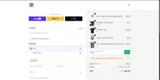 Sports Card Investor coupon verification screenshot