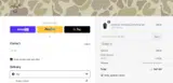 boo coupon verification screenshot