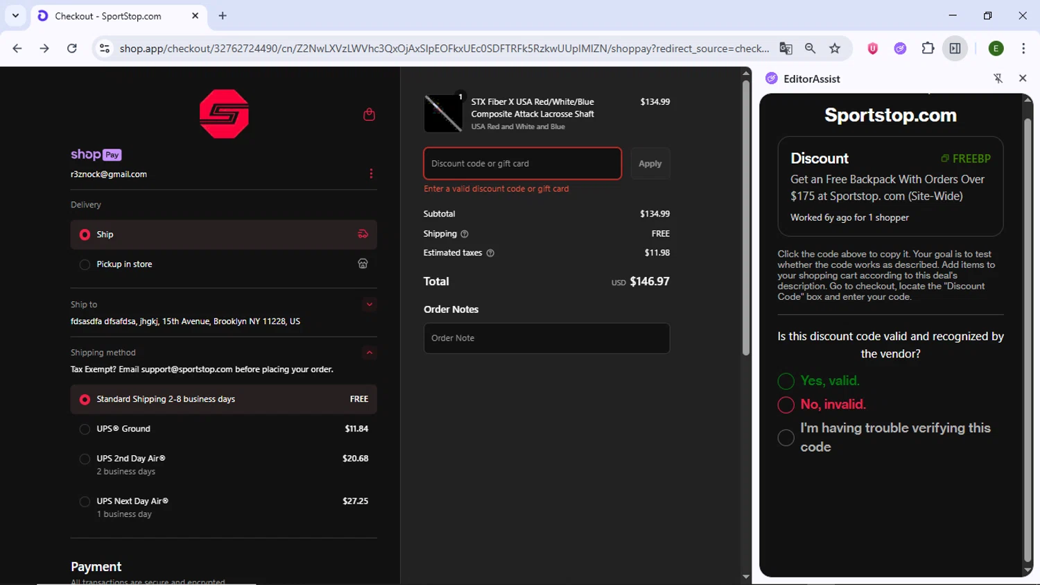 Sportstop.com discount code screenshot showing code FREEBP applied at Sportstop.com checkout page. Uploaded by SimplyCodes community member SwiftSleuth1271 on Jul 5, 2025