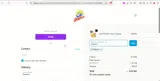 DRINK10 coupon verification screenshot