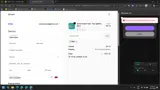BAR coupon verification screenshot