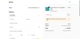 DEB coupon verification screenshot