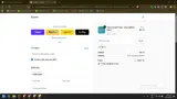 VE coupon verification screenshot