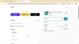 VE coupon verification screenshot