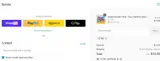 RE coupon verification screenshot