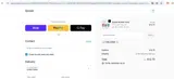 welcome coupon verification screenshot
