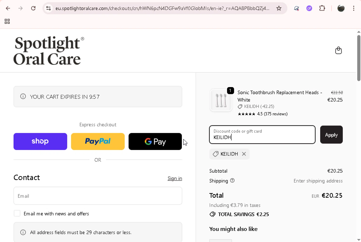 Spotlight Oral Care checkout page showing Spotlight Oral Care discount code box | Screenshot taken by SimplyCodes community member on Dec 25, 2025