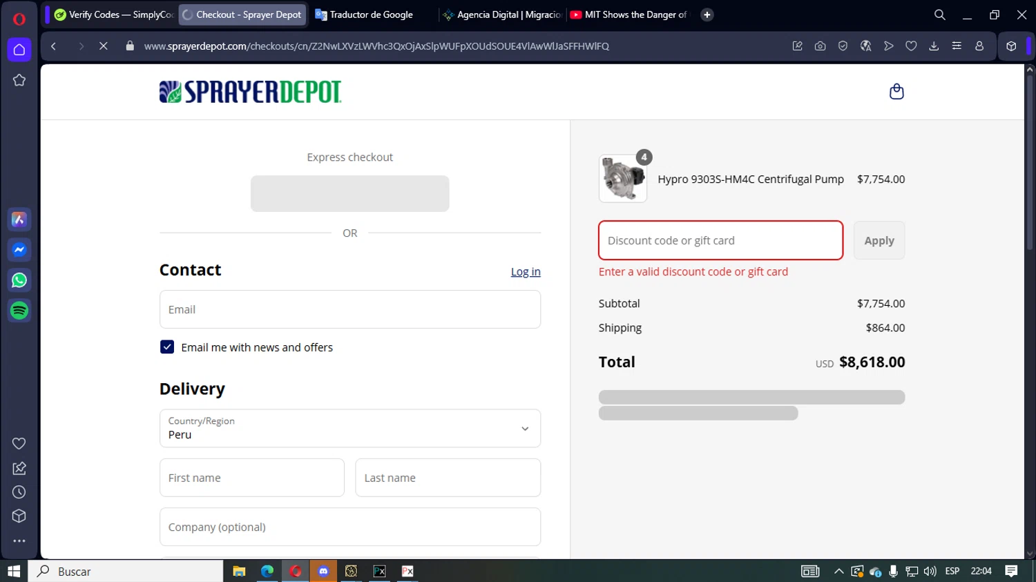 Sprayer Depot discount code screenshot showing code FREEDOM10 applied at Sprayer Depot checkout page. Uploaded by SimplyCodes community member LegendaryEagle421 on Jul 11, 2025
