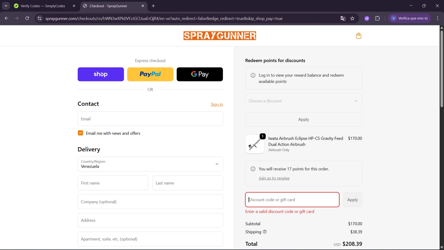 SprayGunner discount code screenshot showing code 10OFFABD applied at SprayGunner checkout page. Uploaded by SimplyCodes community member ExtraordinaryWhiz4519 on Oct 10, 2025