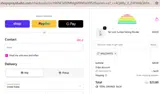 SPRAY STUDIO coupon verification screenshot