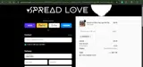 BUISNESS coupon verification screenshot