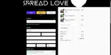 VALENTINES coupon verification screenshot
