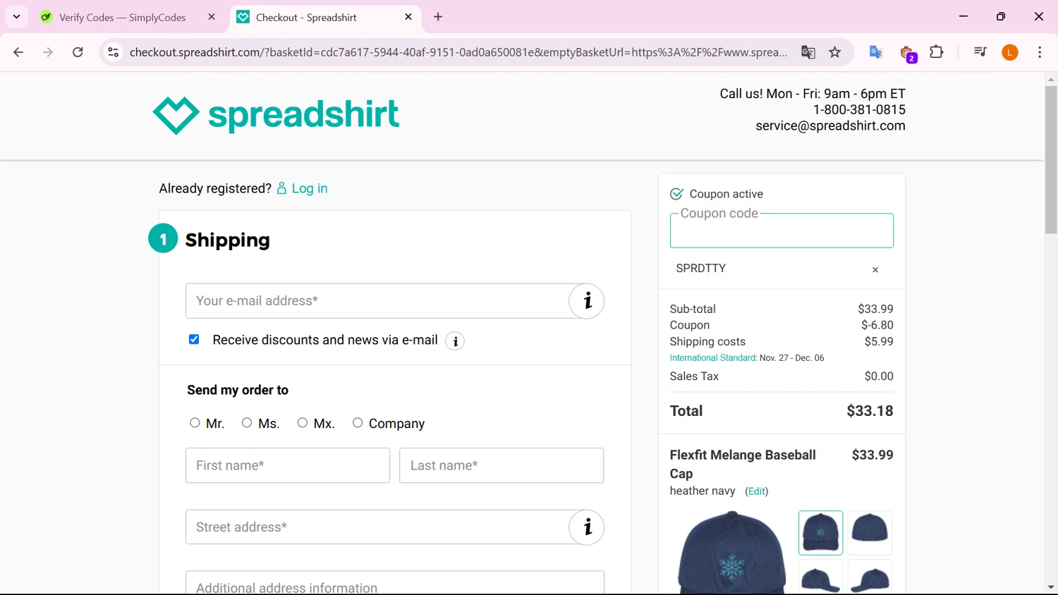 where to use Venturiantale promo code box