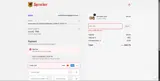 RBVIP coupon verification screenshot