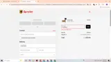 PLAYBALL coupon verification screenshot