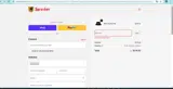 PLAYBALL coupon verification screenshot