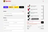 bails coupon verification screenshot