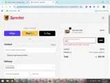 bails coupon verification screenshot