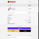 ELECTRA coupon verification screenshot