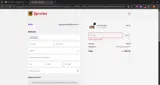 ELECTRA coupon verification screenshot