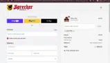 ELECTRA coupon verification screenshot