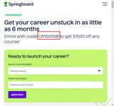 CR1500SB coupon verification screenshot