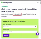 CR1500SB coupon verification screenshot