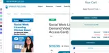 MD coupon verification screenshot