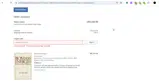 SNMAT30 coupon verification screenshot