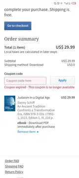 SNSUM25 coupon verification screenshot