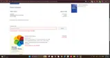 SPR30 coupon verification screenshot