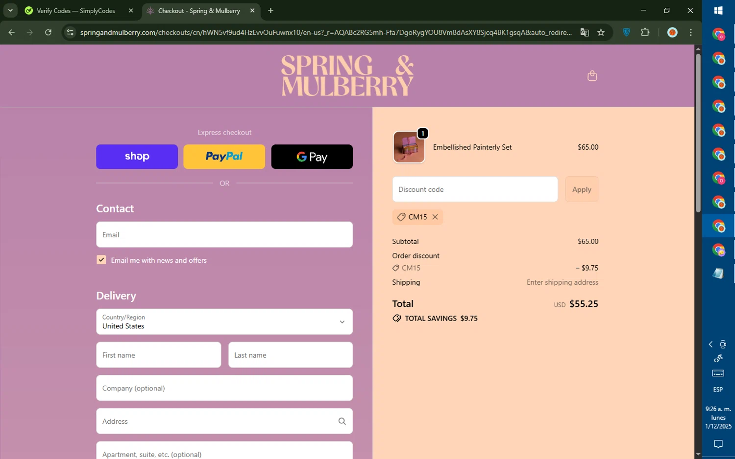 Spring & Mulberry promo code screenshot showing code CM15 applied at Spring & Mulberry checkout page. Uploaded by SimplyCodes community member DealTiger9869 on Dec 1, 2025