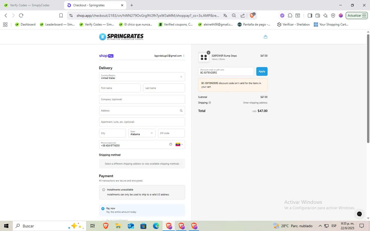 Springrates discount code screenshot showing code BC-EXTENDERS applied at Springrates checkout page. Uploaded by SimplyCodes community member Rayyyyyy on Aug 23, 2025