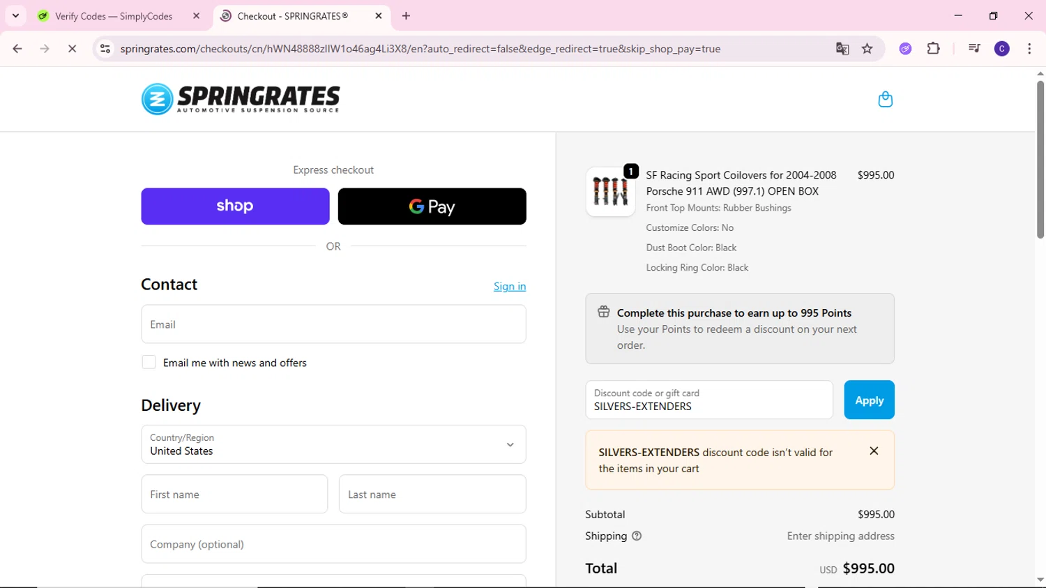 Springrates discount code screenshot showing code SILVERS-EXTENDERS applied at Springrates checkout page. Uploaded by SimplyCodes community member MoneyWizard2699 on Oct 15, 2025