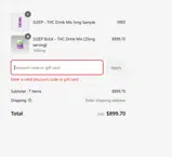FB2025 coupon verification screenshot