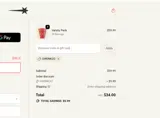 Sprinter coupon verification screenshot