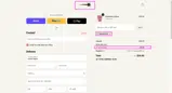 Sprinter coupon verification screenshot