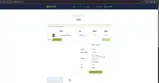 WEL8125 coupon verification screenshot