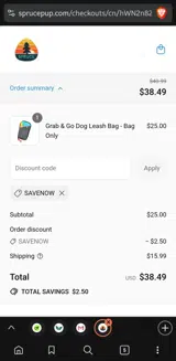 SAVENOW coupon verification screenshot