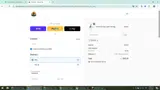 GET16 coupon verification screenshot