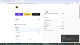 PROMOTIONS coupon verification screenshot