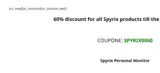 SPYRIX0860 coupon verification screenshot